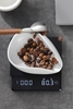 Cân điện tử pha cà phê mini Nano có đếm giờ