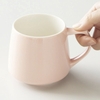 Ly sứ uống trà cà phê Origami Aroma Mug 320ml