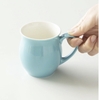 Ly sứ uống trà cà phê Origami Pinot Aroma Mug 280ml