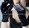 Găng tay cô dâu nhung đen trơn nhiều kích thước - CD130