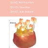 đèn ngủ hoa tulip gói nguyên liệu tự làm Handmade đồ trang trí cốc bí ngô kèm túi quà- HM07