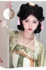 Tóc gia Hanfu cổ búi một mảnh hai bên kiểu dáng nhẹ nhàng kiểu cổ nhà Minh LC4- TOC12