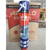 Keo bọt nở APOLLO FOAM 750ml