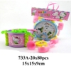 Trống Hello Kitty (MS-733A-20)