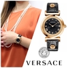 lbwm ĐỒNG HỒ NỮ VERSACE VANITY P5Q80D009S009 MẠ VÀNG DÂY DA ĐEN