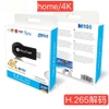 Bộ kết nối HDMI không dây AnyCast M100 4K