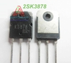 Module biến tần IGBT   K3878 new