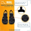 Sandal nam Vento SD08003B