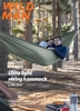 vong-doi-don-ultra-light-hammock-nh17d012-b