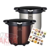 noi-u-thermos-shuttle-chef-4-5l-nau-sam