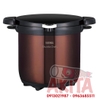 noi-u-thermos-shuttle-chef-4-5l-nau-sam