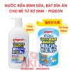 nuoc-rua-binh-va-rau-cu-pigeon-700ml