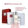 pitera-essence-set-by-skii