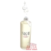 skii-facial-treatment-essence-230ml