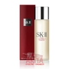 skii-facial-treatment-essence-230ml