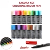 Bút cọ màu nước Sakura Koi Coloring Brush Pen