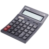 Máy tính để bàn Caon Calculator AS-1200 ASA HB - 85943
