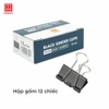 Kẹp bướm, kẹp giấy đen Hồng Hà 25mm (hộp 12 chiếc) - 6634