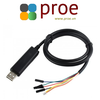 Industrial USB TO TTL (D) Serial Cable, Original FT232RNL Chip, Multi Protection Circuits, Multi Systems Support, Suitable For Raspberry Pi 5 Serial Port Debugging