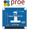 Stepper Motor HAT (B) HRB8825 Stepper Motor HAT For Raspberry Pi, Drives Two Stepper Motors, Up To 1/32 Microstepping