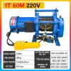 Tời mặt đất SHUANG GE 500kg - 1000kg/220v/60m