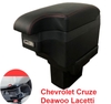 Hộp tỳ tay ô tô cao cấp Chevrolet Cruze và Deawoo Lacetti tích hợp 6 cổng USB