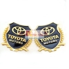 Bộ 2 logo bông lúa thương hiệu các hãng xe Motors dán xe hơi, ô tô: toyota-hyundai-ford-mazda-kia-mitsubishi-honda-vip