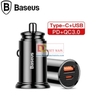 Tẩu sạc nhanh đa năng Baseus CCALL-AS01 tích hợp Type-C và USB