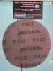 nham-luoi-p320-tron-150mm-6inch-mirka-abranet-code-5424105032