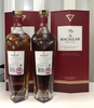 MACALLAN RARE CASK ĐỎ (HÀNG UK)