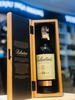 RƯỢU BALLANTINES 30