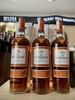 RƯỢU MACALLAN SIENNA (HẾT HÀNG)