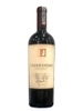 Rượu Vang Đỏ Punti Ferrer Conforme Cabernet Sauvignon (VANG CHILE)