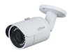 Camera IP hồng ngoại 2.0 Megapixel DAHUA IPC-HFW1230SP-S5