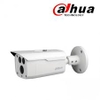 Camera HDCVI 2.0MP thân trụ DAHUA DH-HAC-HFW1200DP-S5