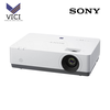 Máy chiếu Sony VPL EX450