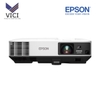Máy chiếu Epson EB 2255u giá rẻ