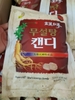 Kẹo sâm không đường 200g