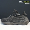 Giày Sneakers Adidas Yeezy Boost 350 V2 Static Đen