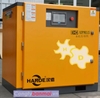 may-nen-truc-vit-hd-vpm15-15-kw-20hp