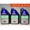 Nước mát  chính hãng YMH  1L