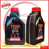 Nhớt Motul 7100 10W40  tổng hợp dành cho xe số xe côn