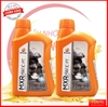 Nhớt Repsol Matic PT Platium 4T 10W40 MB  tổng hợp 100% 800ML dành cho xe ga