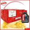 Thùng Nhớt Motul 3000 Plus 4T 20w50  dành cho xe số, tay côn