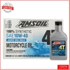 Thùng nhớt Amsoil 10W40  4T Performance 12 bình dành cho xe số