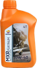 Nhớt Repsol MXR Platium 10W40 dành cho xe số, tay côn