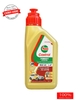 Nhớt Castrol Power 1 Scooter 10W40 dành cho xe ga hàng chính hãng