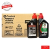 Nhớt Castrol Power 1 ULTIMATE Scooter 10W30 dành cho xe ga đời mới hàng chính hãng