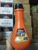 Nhớt thơm 2T EUS hoặc ORange 700ml không khói nhập khẩu Indonesia