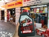 Nhớt Motul GP Power 4T 10W40 dành cho xe số, tay côn